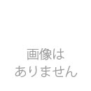 特選 米沢牛サーロインステーキ200g(A5・A4等級)